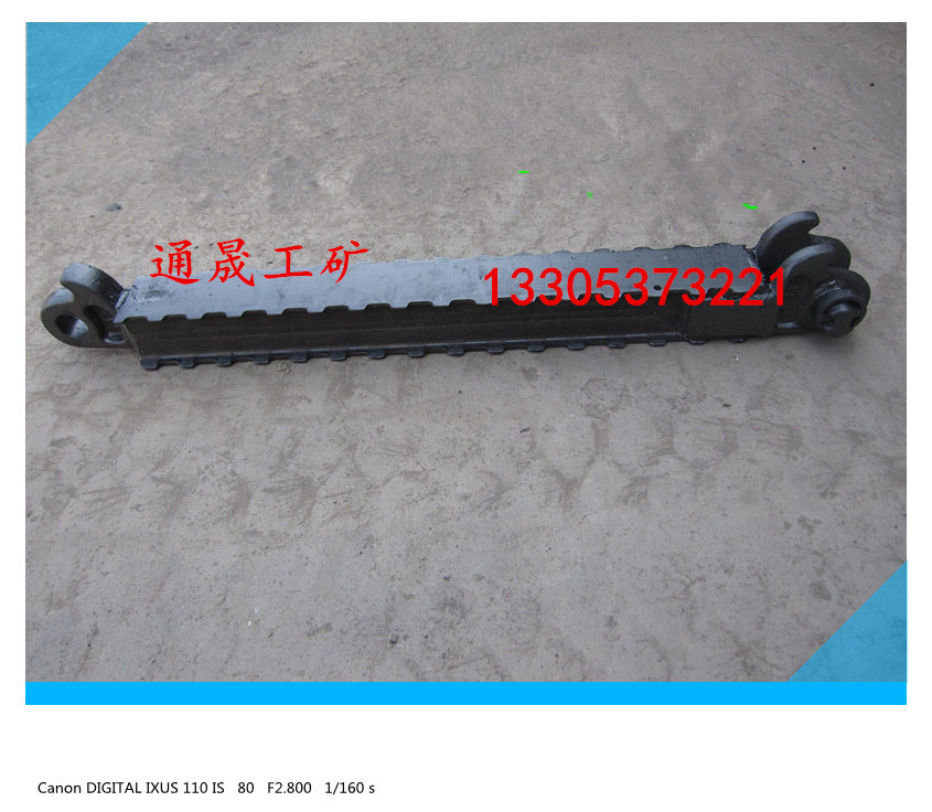 DJB1200/300qɽL(zhng) 
P(gun)I: