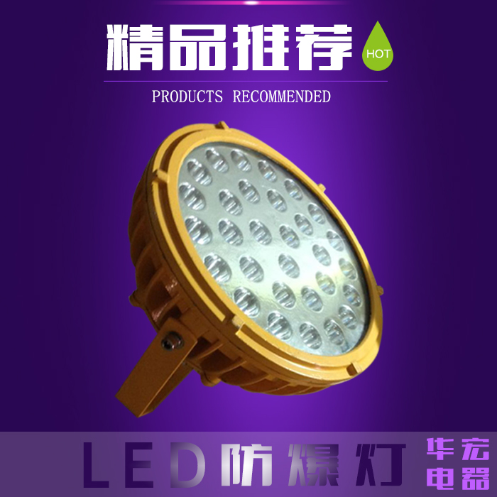 LEDr(ji) 40W 60W 80W 
P(gun)I: