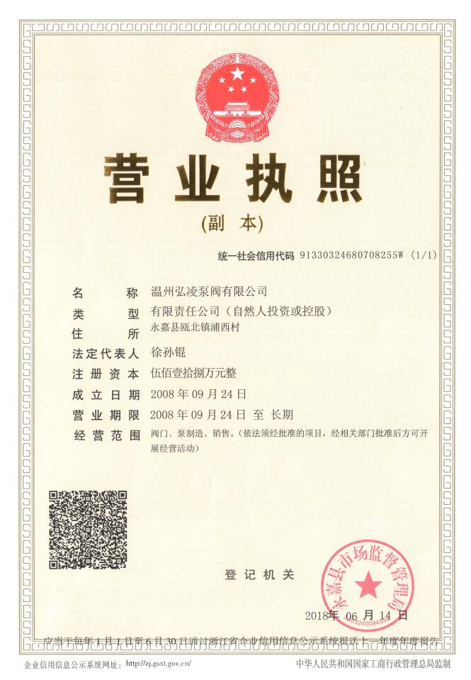 ISO9001|(zh)wϵJ(rn)C 
P(gun)I:07-24