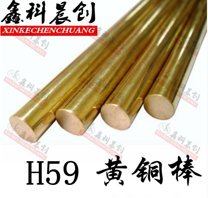 H59 S~ (sh)~ SA~ 4mm 5mm 6mm 8mm 10mm-6 
P(gun)I: