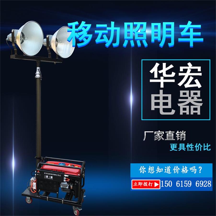 e HMF963 2*400W 4.5 
PI: