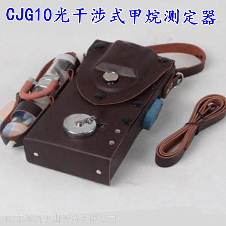 CJG10ʽy W(xu)ߙzxf 
P(gun)I: