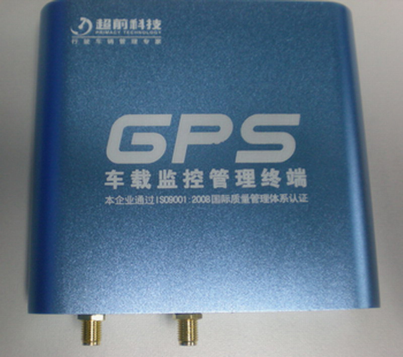 GPS(jng)T81 
P(gun)I: