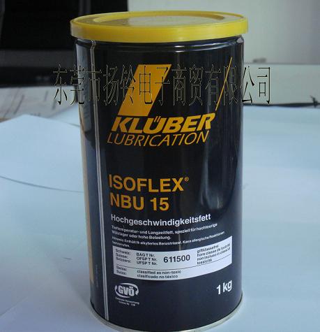 KLUBER ISOFLEX NBU15(rn) 
P(gun)I: