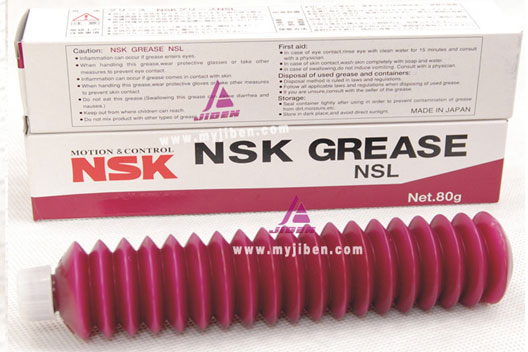 NSK (rn)֬ Grease NSL 
P(gun)I: