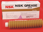 NSK Grease AS2 (rn) 
P(gun)I: