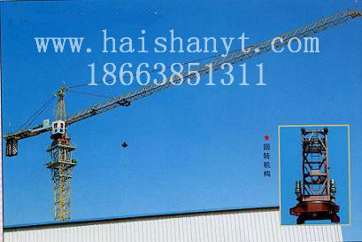 QTZ63QTZ63Tower crane 
P(gun)I: