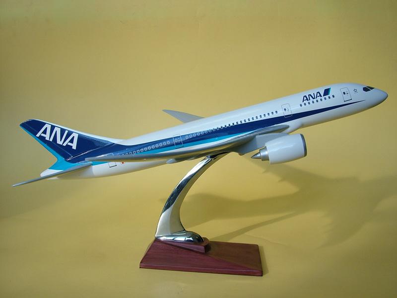 wC(j)ģ,aircraft model B787 ȫտģ 
P(gun)I: