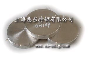 (yng)Inconel 718/N07718/GH169 
P(gun)I:2010-12-02