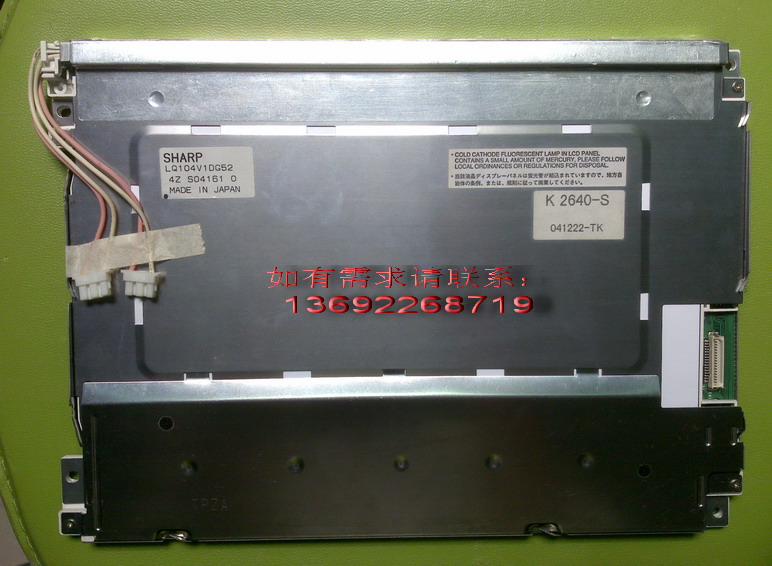 LQ104V1DG52  10.4  Һ 
P(gun)I: