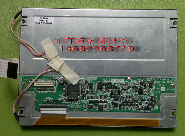 T-51750AA  6.5  Һ 
PI:2012-02-27