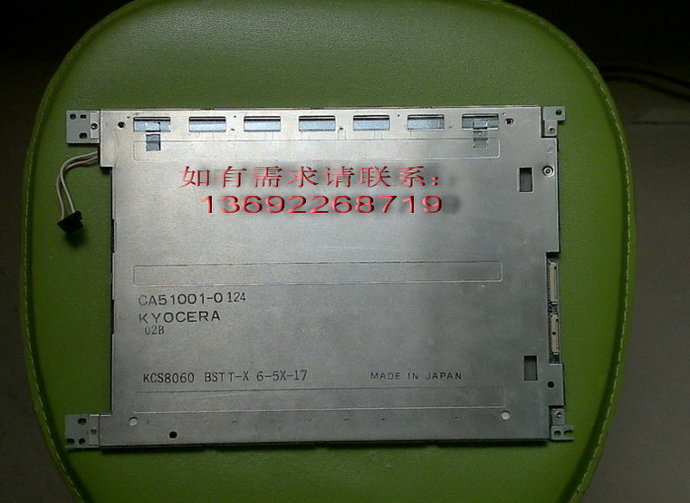 KCS8060BSTT-X6  10.4  Һ 
PI:2012-02-27