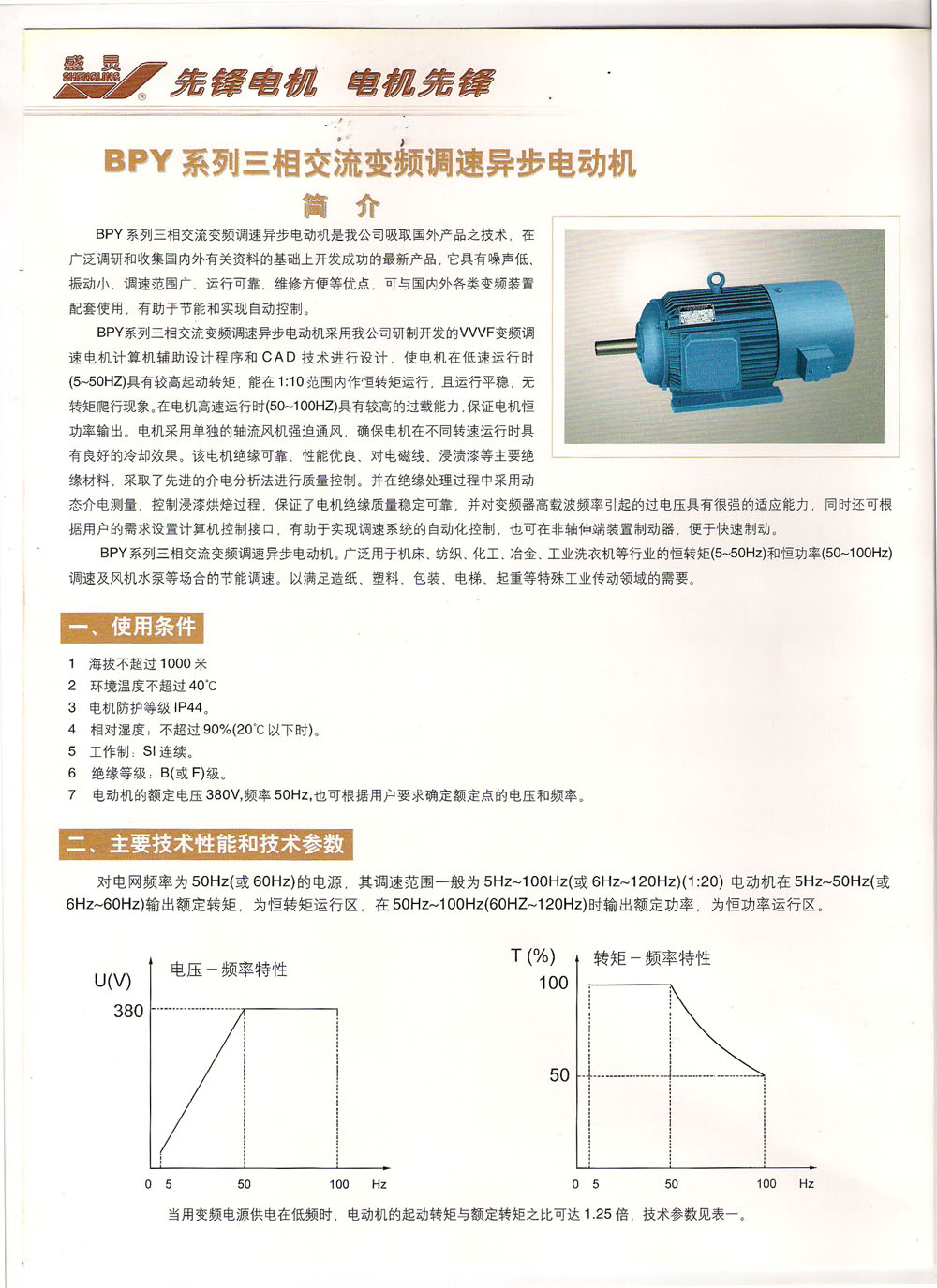 ׃l늙C(j) 
P(gun)I: