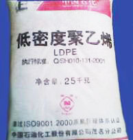 LDPE ʯʹc 2426KLDPE ʯm 1810D 
PI: