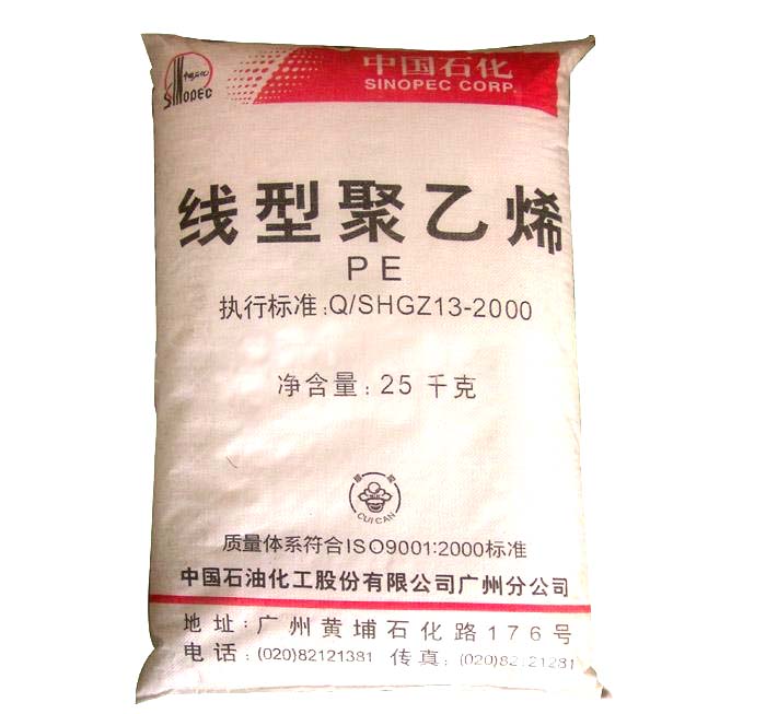 LDPE ʯm 2426H LDPE ʯV 2001T 
PI: