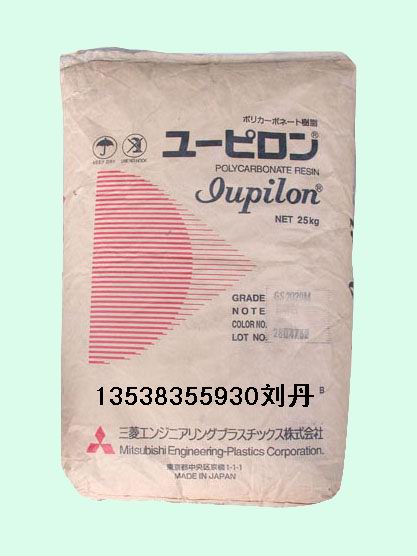 LDPE ձ F522L719R300 
P(gun)I: