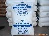 LDPE ¼¾ϩN F410-35401F(xin)210F(xin)410-1 
P(gun)I: