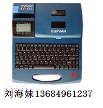 T̖CTP60iTӡ֙CɫTTP-R100B 
P(gun)I: