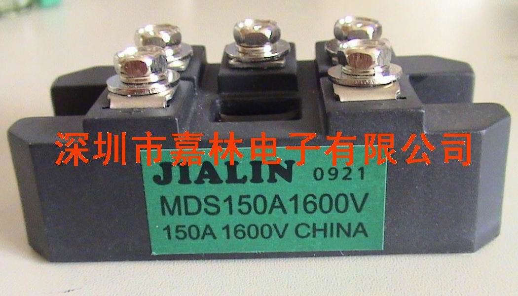 MDS200A1600VMDS300A1600VMDS400A1600V 
P(gun)I: