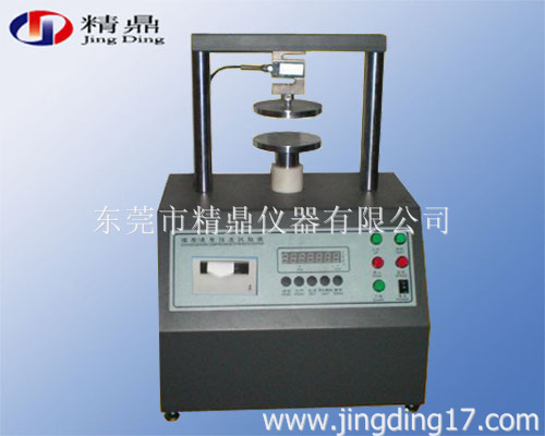 JD-213h(hun)(qing)ԇC(j) 
P(gun)I: