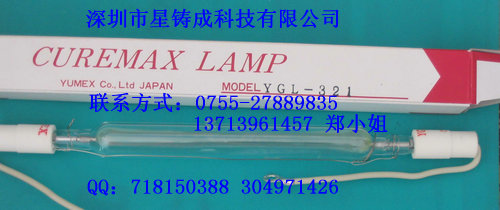 عYUMEX YGL-321 
P(gun)I: