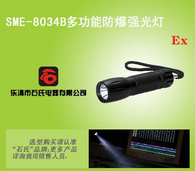 ๦ܷ(qing) (qing)ѲzͲ LED 
P(gun)I: