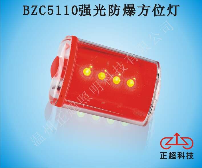 BZC5110λ 
P(gun)I: