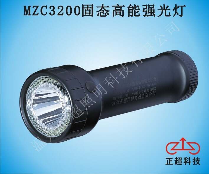 MZC3200̑B(ti)܏(qing) 
P(gun)I: