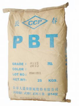 (yng)PBT _(ti)L(zhng) 481541154130 
P(gun)I: