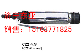 CZ2.5PCZ2L(fng)PPG10L(fng)怡G20L(fng) 
P(gun)I: