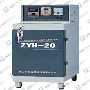 ZYH-20 Կh(yun)t늺l S 
P(gun)I: