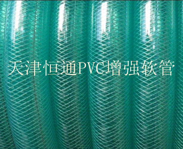 PVC/PVCˮ/PVC/Ϲ 
P(gun)I: