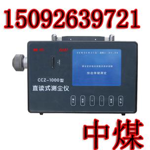 CCZ1000ֱxʽymxymx 
PI: