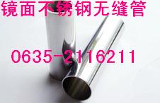 opl(wi) l(wi)P䓹 Rop13181069580opPR 
P(gun)I: