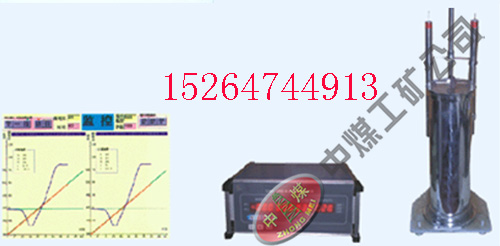 AY-6΢CWÛȜyx 
P(gun)I: