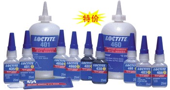 LOCTITE495˲zԭb̩496zˮ/hߘ̩ܷz/xǘ̩zˮ(jng)N 
PI: