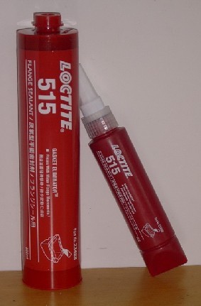 ̩515ܷz/LOCTITE515zˮۼt515z/\ǘ̩zˮ 
P(gun)I: