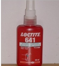 ̩641zˮ/SPS/Loctite641̳z/И̩zˮ(jng)I 
PI: