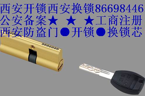 _(ki)i IT_(ki)i86698446 ITQiITiо(j) 
P(gun)I: