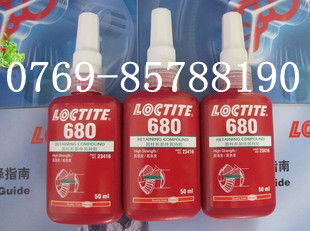 ژ̩zˮ,LOCTITE̩680zˮ,̩zˮ,ȫNһ 
P(gun)I: