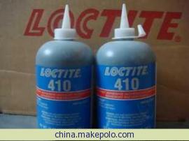 hߘ̩zˮ֣N޹˾̩410zˮLoctite-china 
PI: