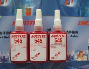 ̩zˮ̩545zLoctite545oz|ݸ̩ 
P(gun)I: