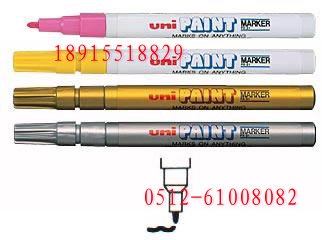 UNI PAINT MARKER px-21 P͹PcP 
P(gun)I: