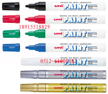 UNI PAINT MARKER px-20 PaPɫP 
P(gun)I: