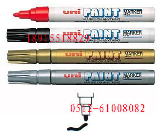 UNI PAINT MARKER px-20 Pa(b)PɫP 
P(gun)I: