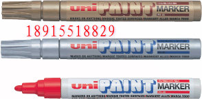 P PX-20 ͹Puni PAINT MARKER 
P(gun)I: