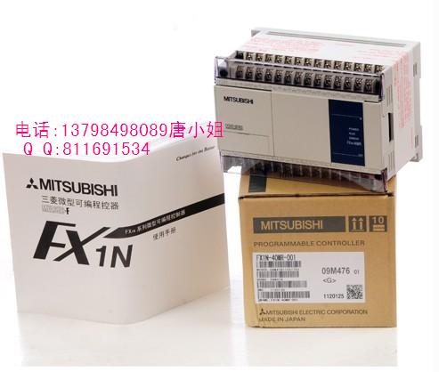 _(ti)PLC FX1N-60MT-001,18(g)3(g)°QС13798498089 
P(gun)I: