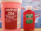 ̩204zˮ  loctite204Ʒ|(zh)Ãr(yu) 
P(gun)I: