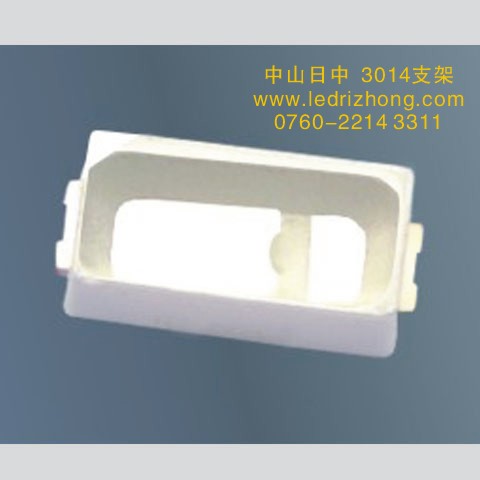 33014NƬ֧ SMD֧ LED֧ LED LEDɢ֧ 
P(gun)I:2011-12-13