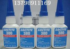 ̩380zˮ M(jn)380˲z ͨ loctite 
P(gun)I: